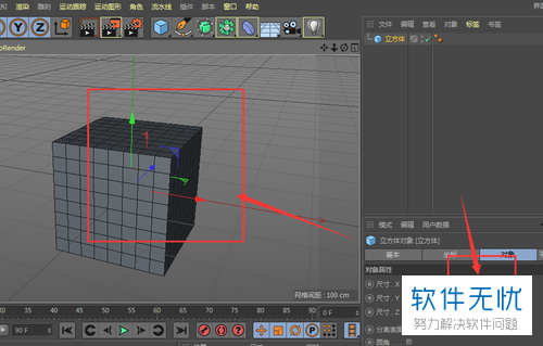 C4D里面细分曲面是什么意思