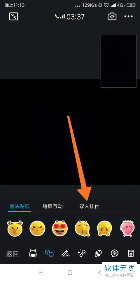 9922720e0cf3d7cad49a8f99ff1fbe096a63a9f5.jpg