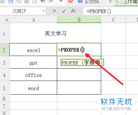 ExcelHome技术论坛 Excel教程免费学习Excel表格交流下载Excel函数VBA技巧培训
