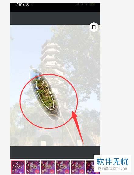怎么使用手机美图秀秀app做出图片背景虚化的效果？