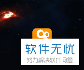 如何更改快手app内的语言设置