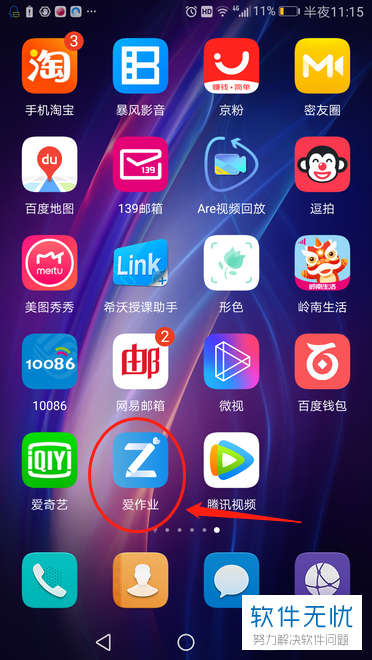 a1ec08fa513d26975569244e58fbb2fb4316d86e.jpg