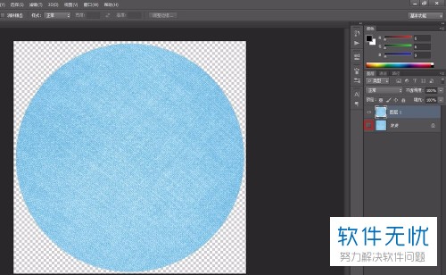 如何在ps软件中将正方形图片裁剪成圆形？