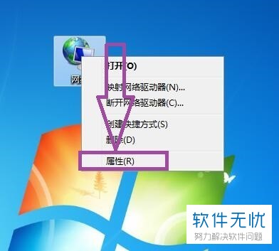 win10电脑的浏览器除了ie之外都不能正常打开网页了怎么处理