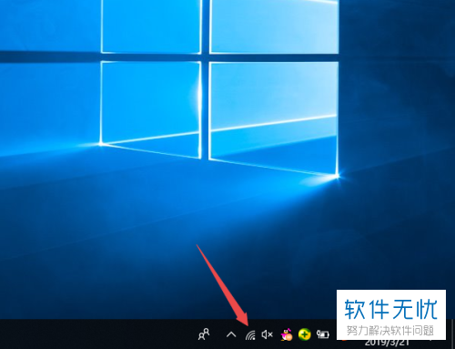 小米笔记本win10wifi功能消失了