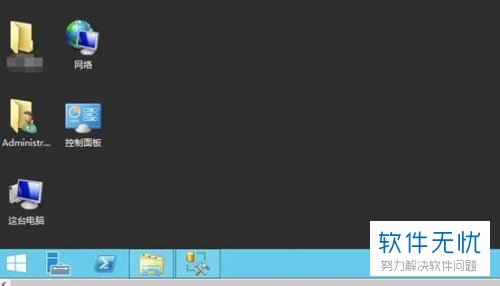 windows server 2012 怎样把桌面电脑图标点出来