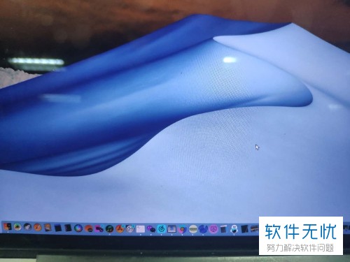 mac苹果电脑的颜色反转显示即视力障碍模式如何开启