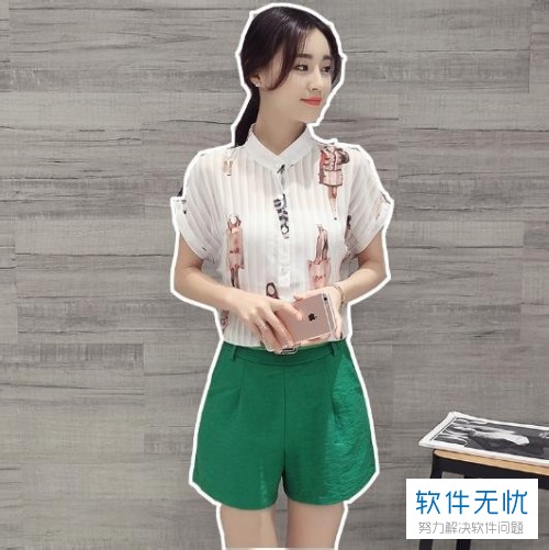 怎么通过ps软件为图片人物添加白边