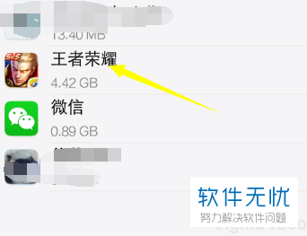 oppo手机的相册怎么清理缓存