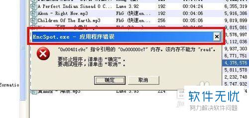 复制黏贴快捷键
