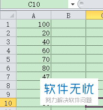 excel2013怎样给单元格添加条件使显示不同颜色