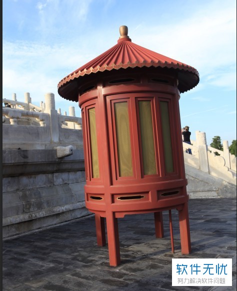 ps怎么把倾斜图片拉正