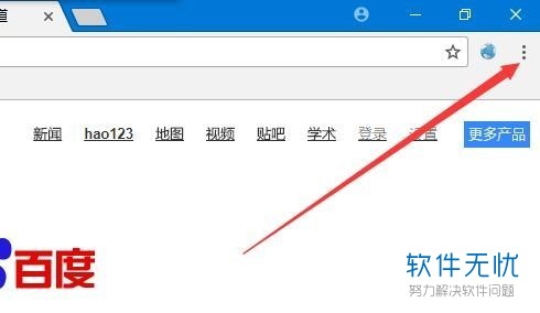 idm chrome 扩展 下载 idm chrome 扩展 下载