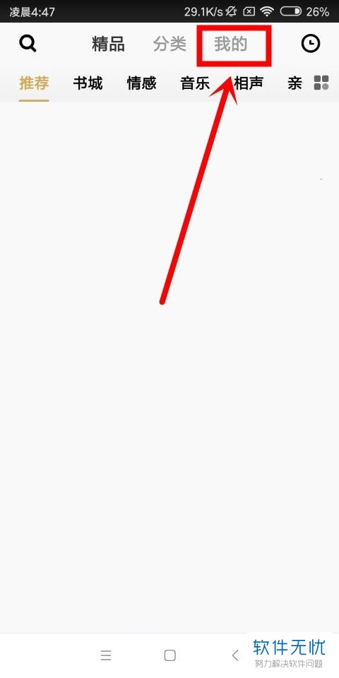 怎么才能是原创作品 b151f8198618367a09cc66e320738bd4b31ce543.jpg