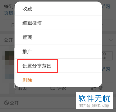 b17eca8065380cd705a450e4af44ad3459828105.jpg