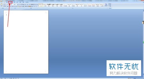 电脑word的“方格式稿纸"页面格式怎么设置