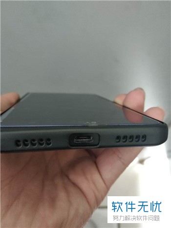 如何解决手机通话声音太小问题?