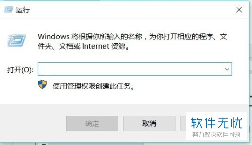 快速查看笔记本电脑Mac地址