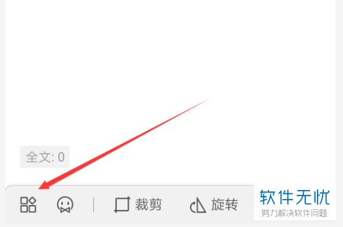 怎样在图片上再插入图片 b21c8701a18b87d6574109b8090828381f30fd12.jpg