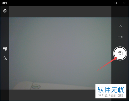 win10笔记本怎么开摄像头当镜子用