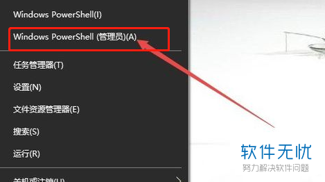 窗口 win10体系电脑的cmd窗心若何翻开-U9SEO 窗口 win10体系电脑的cmd窗心若何翻开-U9SEO