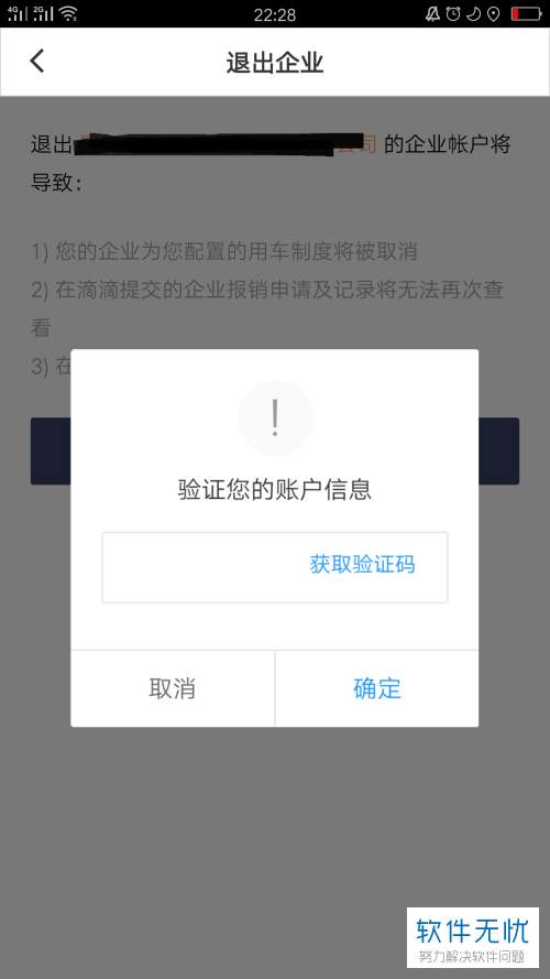 b3b7d0a20cf431ad560db1ee4536acaf2fdd980e.jpg