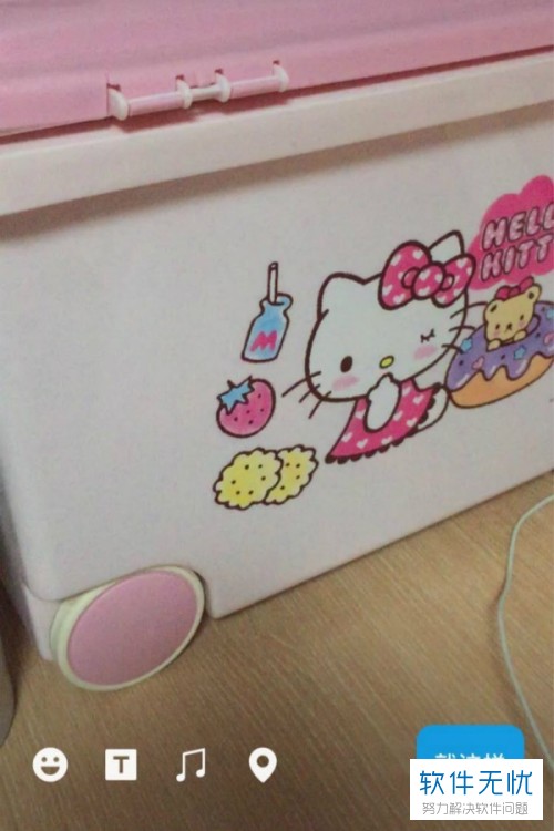 微信怎么视频动态设置背景音乐