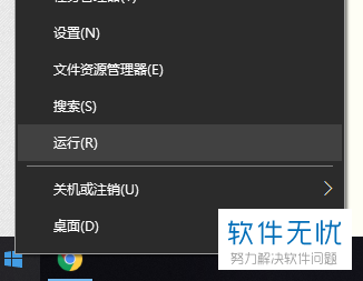 联想笔记本电脑怎么看生产日期