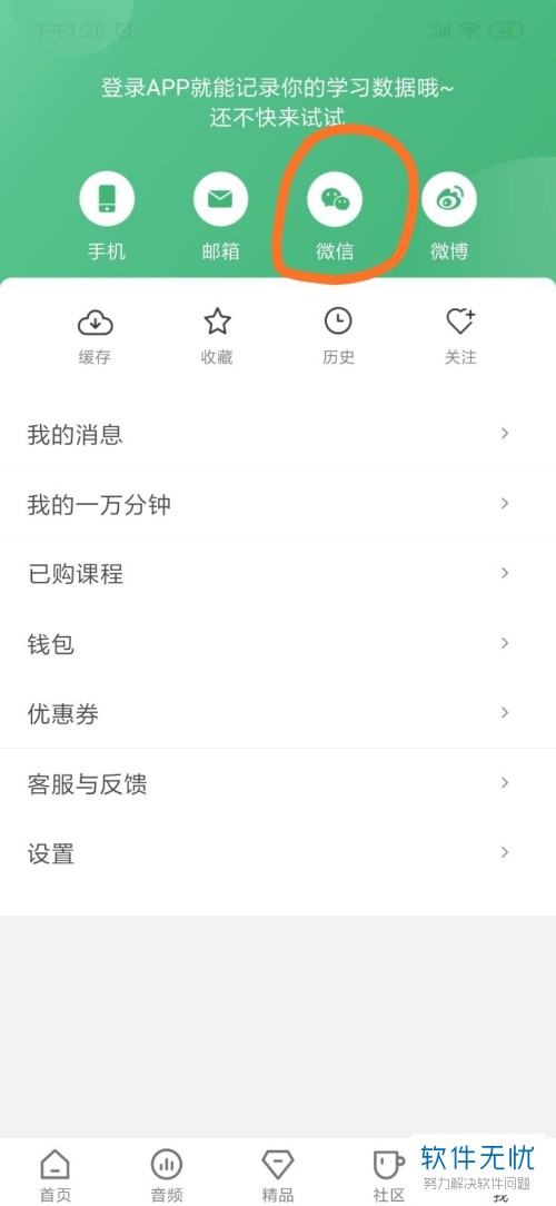 bd315c6034a85edf6c5c652a47540923dc5475e3.jpg