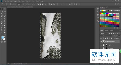 如何在ps2019软件中将多张照片合成为一张全景图片