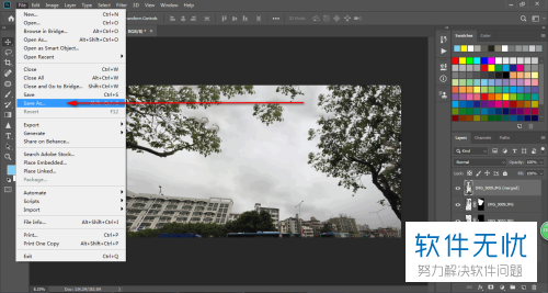 如何在ps2019软件中将多张照片合成为一张全景图片
