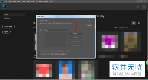 如何在ps2019软件中将多张照片合成为一张全景图片