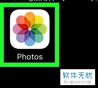如何在苹果手机中通过Airdrop分享手机相册中的照片？