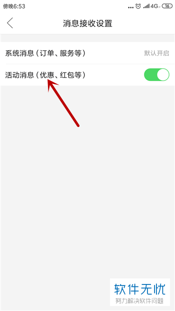 c2fdfc039245d6888557e802aac27d1ed21b243a.jpg
