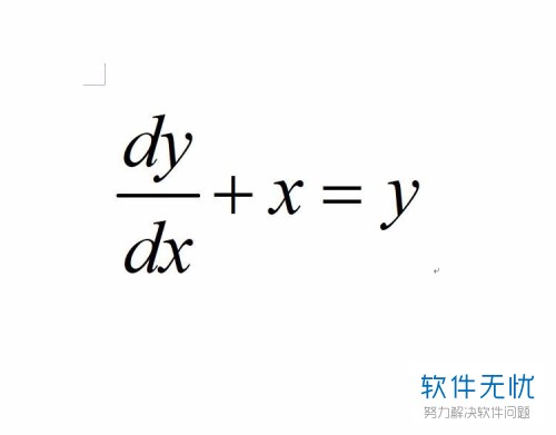 word中MathType数学公式教程