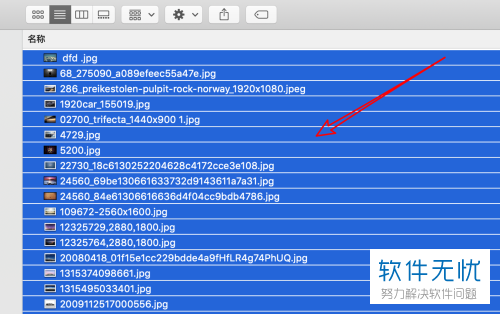 其他>  正文 以上就是小编为大家带来的同时选择mac电脑中的文件的