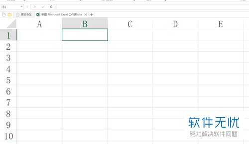 如何在Excel中用函数轻松提取工作表所在文件路径？