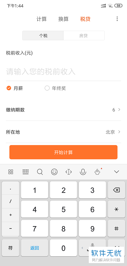c83d70cf3bc79f3dc473a6d2b4a1cd11738b2945.jpg