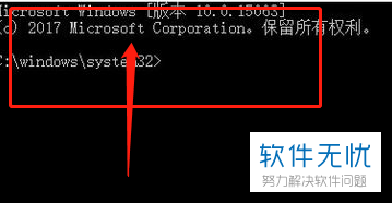 窗口 win10体系电脑的cmd窗心若何翻开-U9SEO 窗口 win10体系电脑的cmd窗心若何翻开-U9SEO