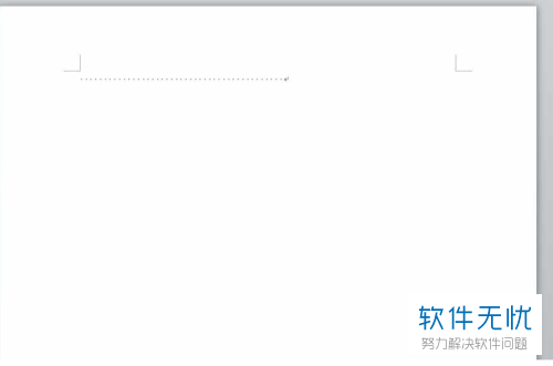 如何将word中的点换为空格