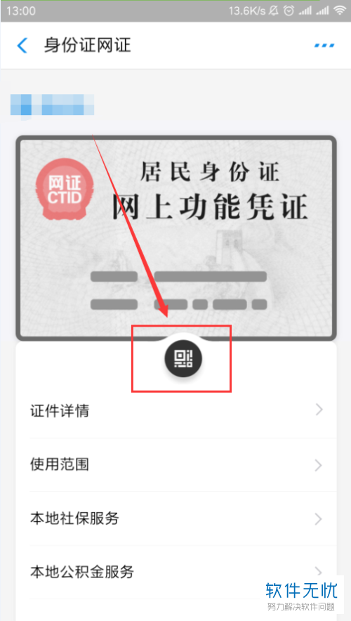 c9fcc3cec3fdfc0350ef2a04da3f8794a5c226f3.jpg