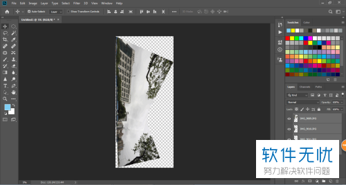 如何在ps2019软件中将多张照片合成为一张全景图片