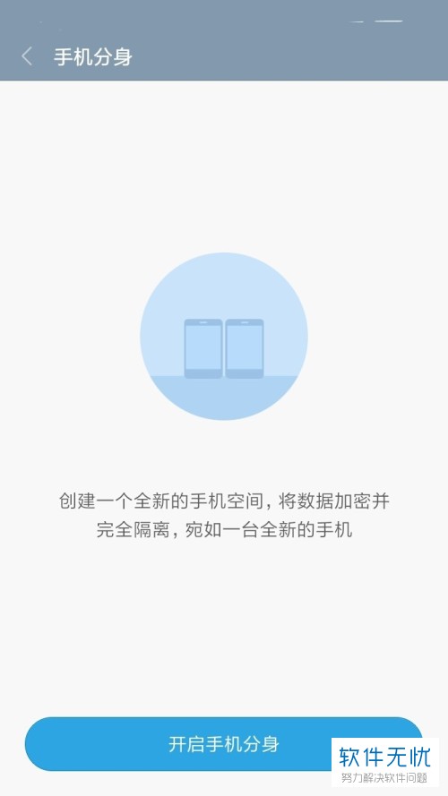 c9fcc3cec3fdfc0392c6686fda3f8794a5c226ae.jpg
