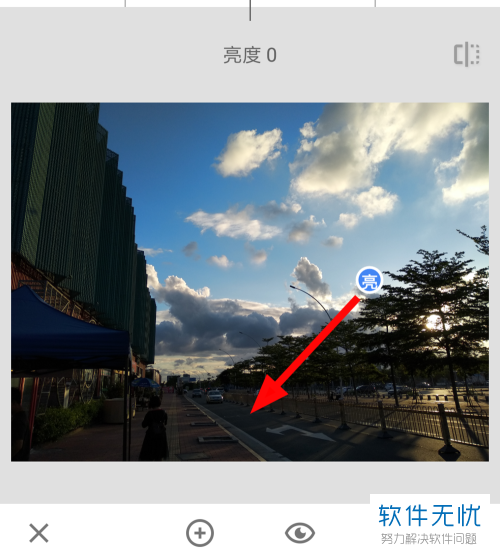 在手机snapseed中怎样处理照片的局部问题?