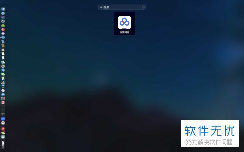 怎么登陆第二个苹果id cc11728b4710b912b29a835ccdfdfc039245223c.jpg