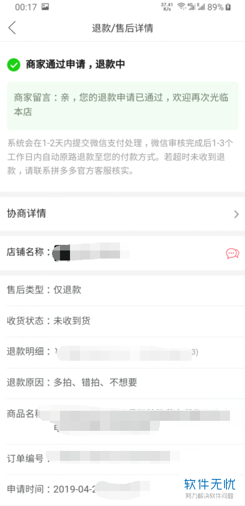 cefc1e178a82b90121777c687d8da9773812ef97.jpg