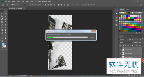 如何在ps2019软件中将多张照片合成为一张全景图片