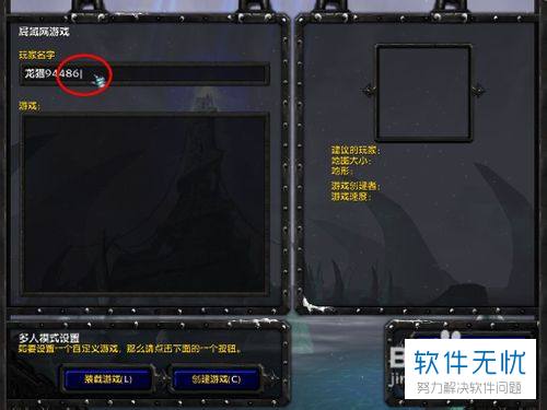 复制黏贴快捷键