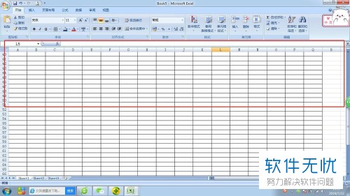 电脑Excel软件中如何解决表格太长无法看到表头的问题