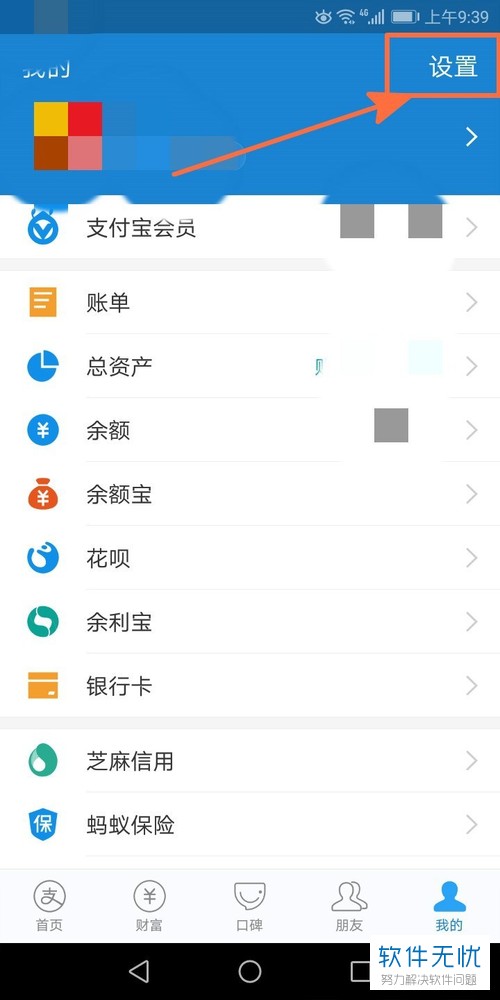 d1a20cf431adcbef1b8db37da2af2edda3cc9f14.jpg